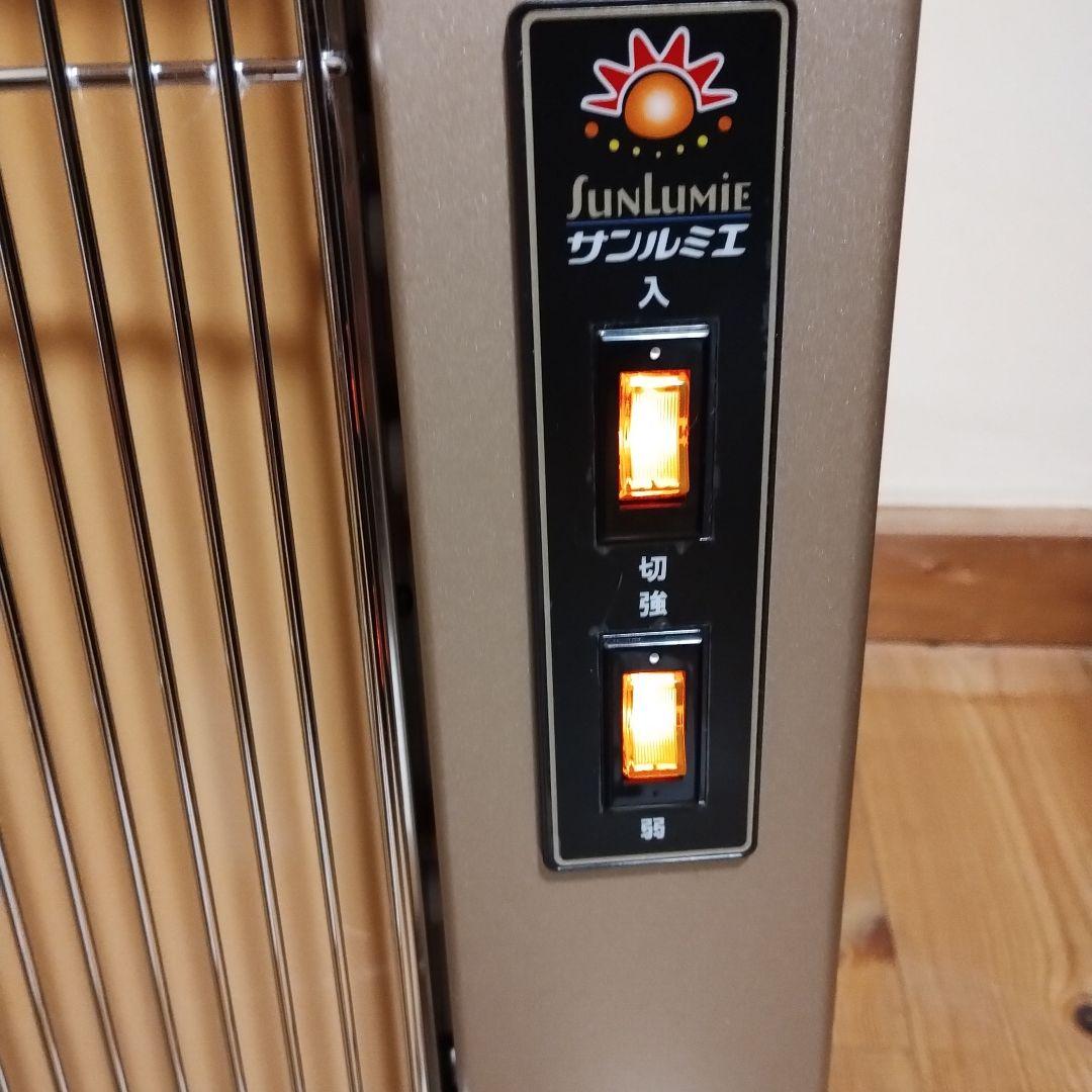 サンルミエ 遠赤外線暖房器 キュート E800LS 過熱防止機能付き