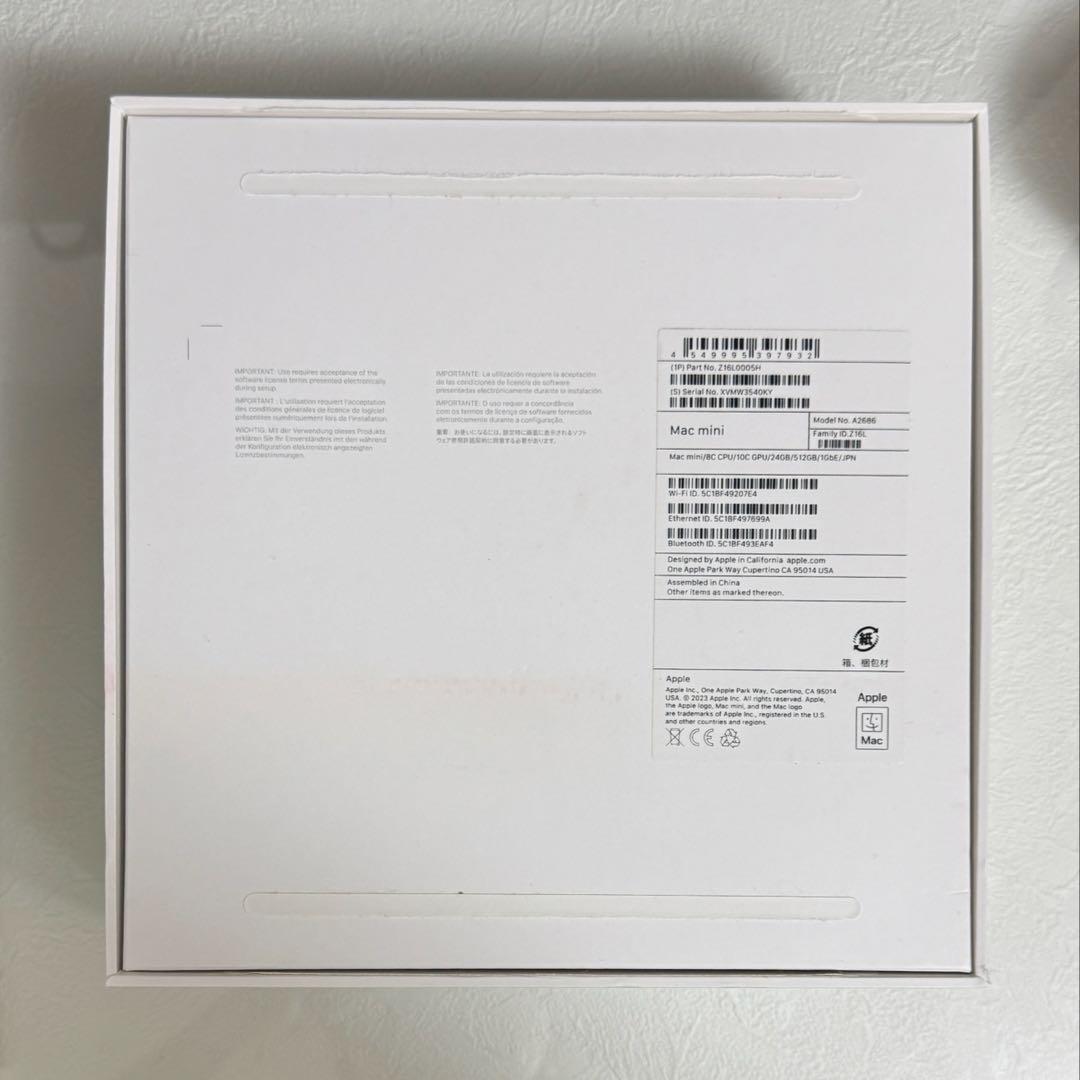 【値下げ】M2 Mac mini 24GB/512GB