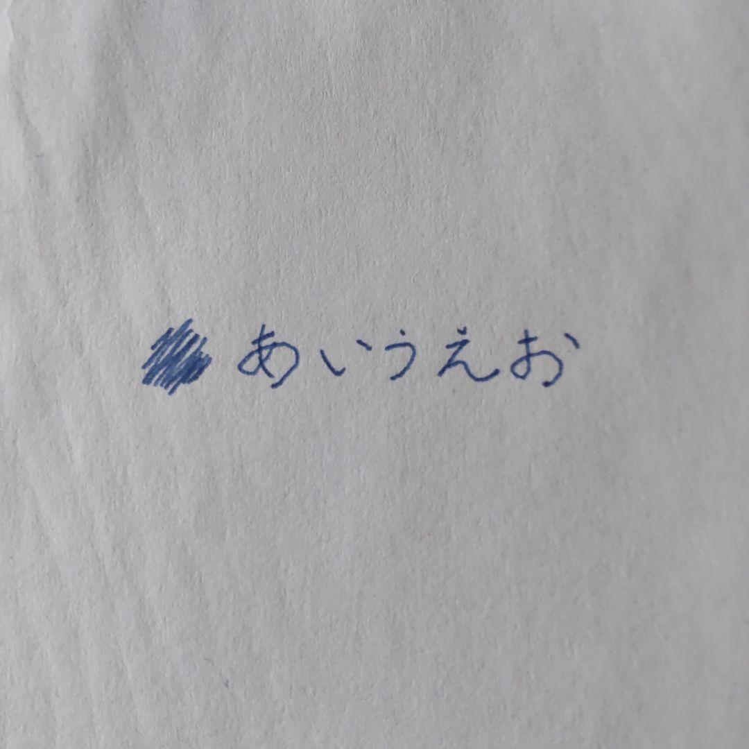 MONTBLANC モンブラン 万年筆 No.34 EF 極細字