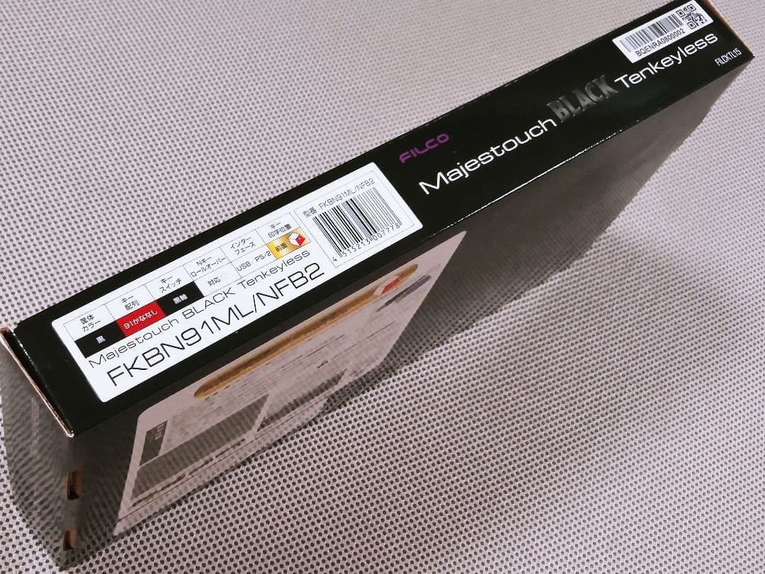 Majestouch BLACK　FILCO　黒軸　テンキーレス　キーボード