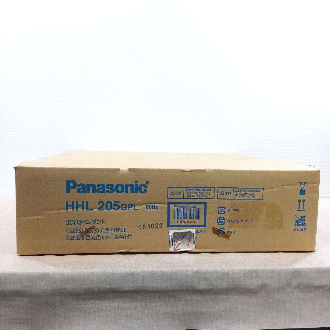 未開封◎Panasonic 6畳 蛍光灯ペンダントライト HHL205GPL