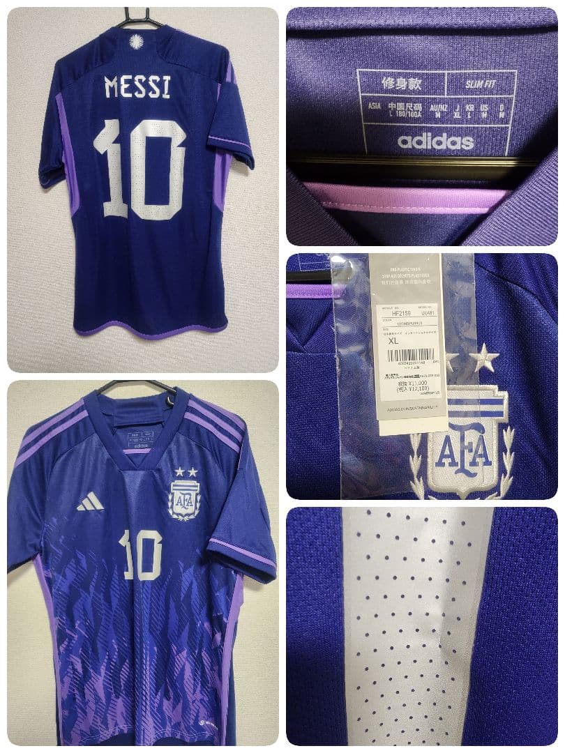 メッシ　ユニフォーム　バルセロナ　コレクション　XL　大量