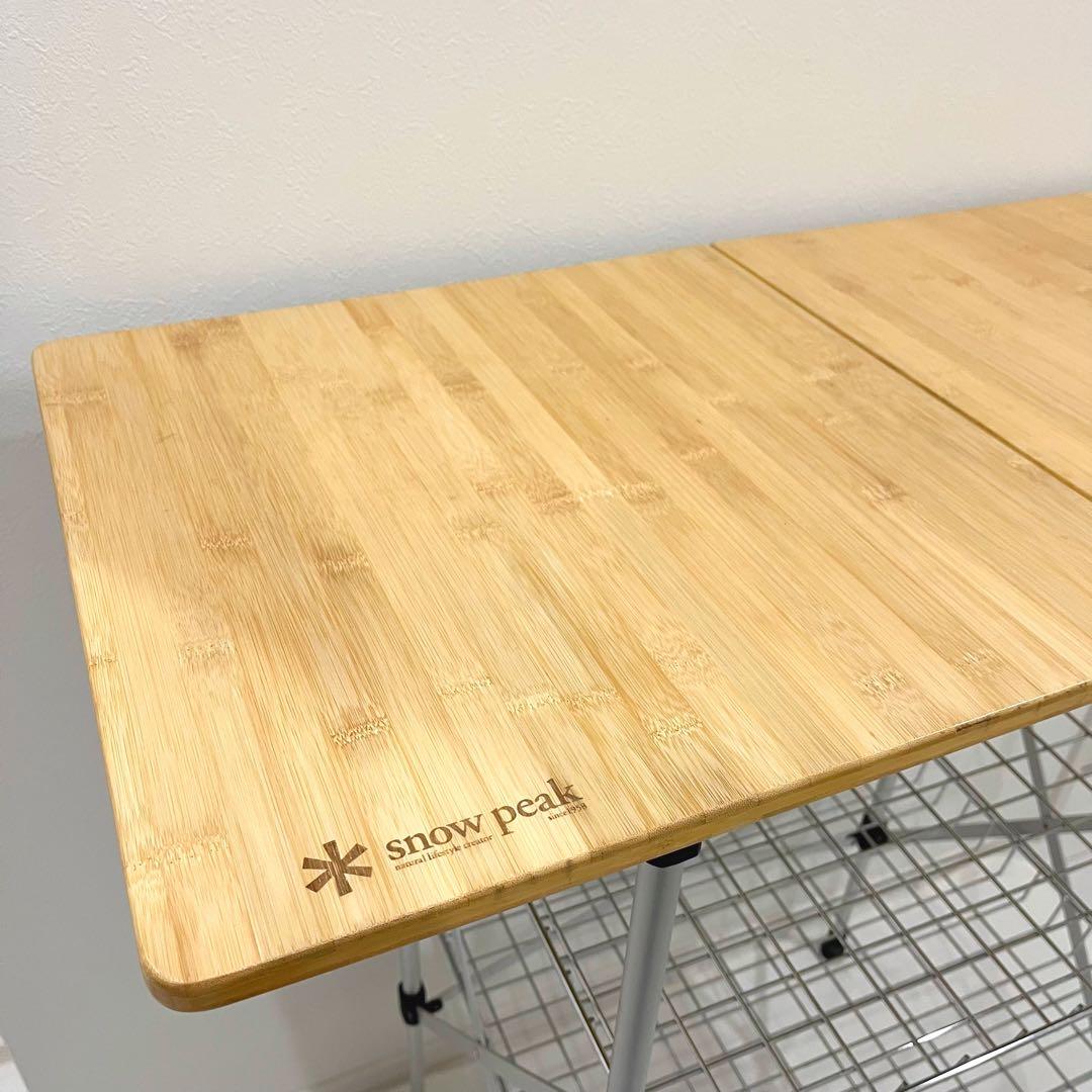  peak フィールドキッチンテーブル竹 スノーピーク CK-012T