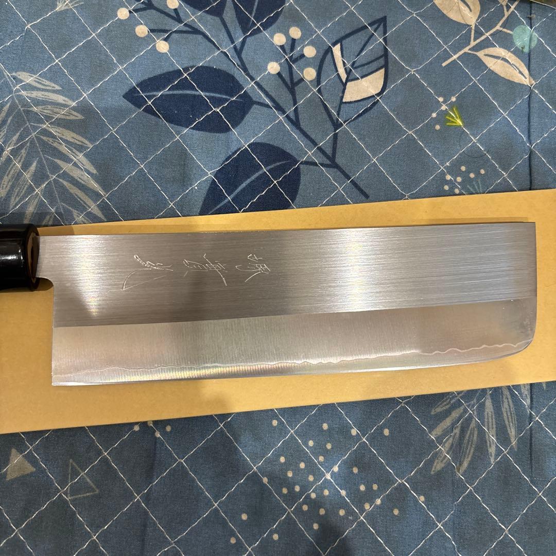 高級御料理包丁　堺實光　2本セット