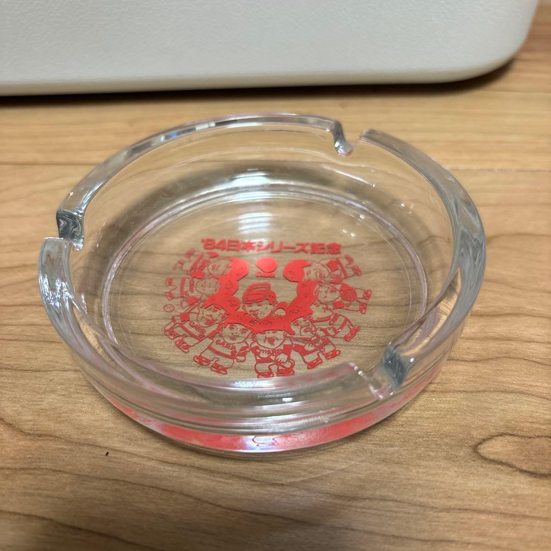 広島　カープ　灰皿　84日本シリーズ記念