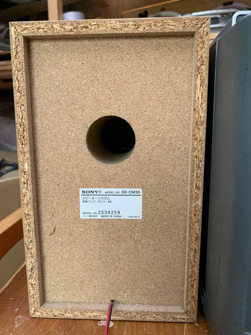 ラジオ・コンポ SONY MICRO COMPONENT SYSTEM CMT-M35WM