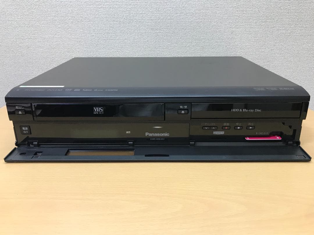 パナソニック ブルーレイレコーダー VHS一体型「DMR-BR630V」 動作品