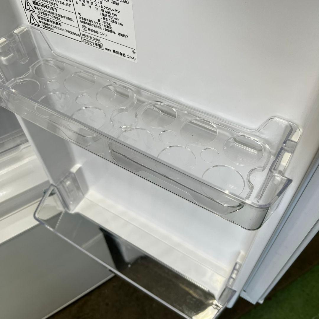 124　オススメ　冷蔵庫　洗濯機　一人暮らし　セット　シャープ　安い　設置無料