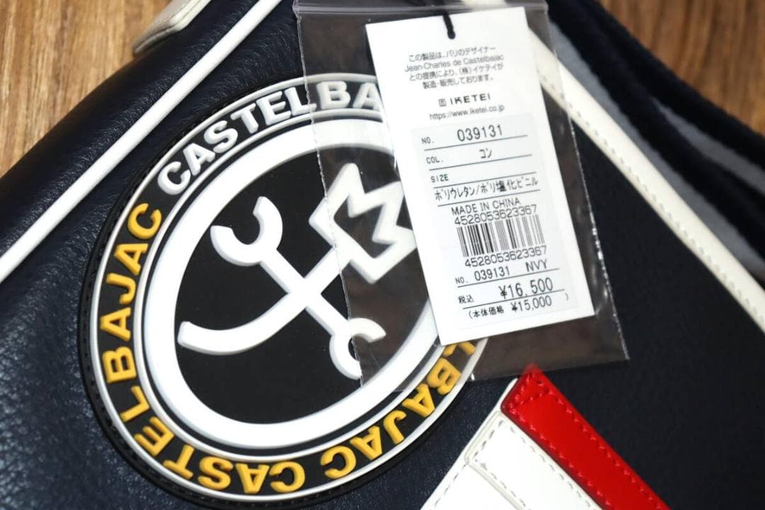 新品 カステルバジャック Mick ショルダーバッグ 税込定価1万6500円 Ⓗ