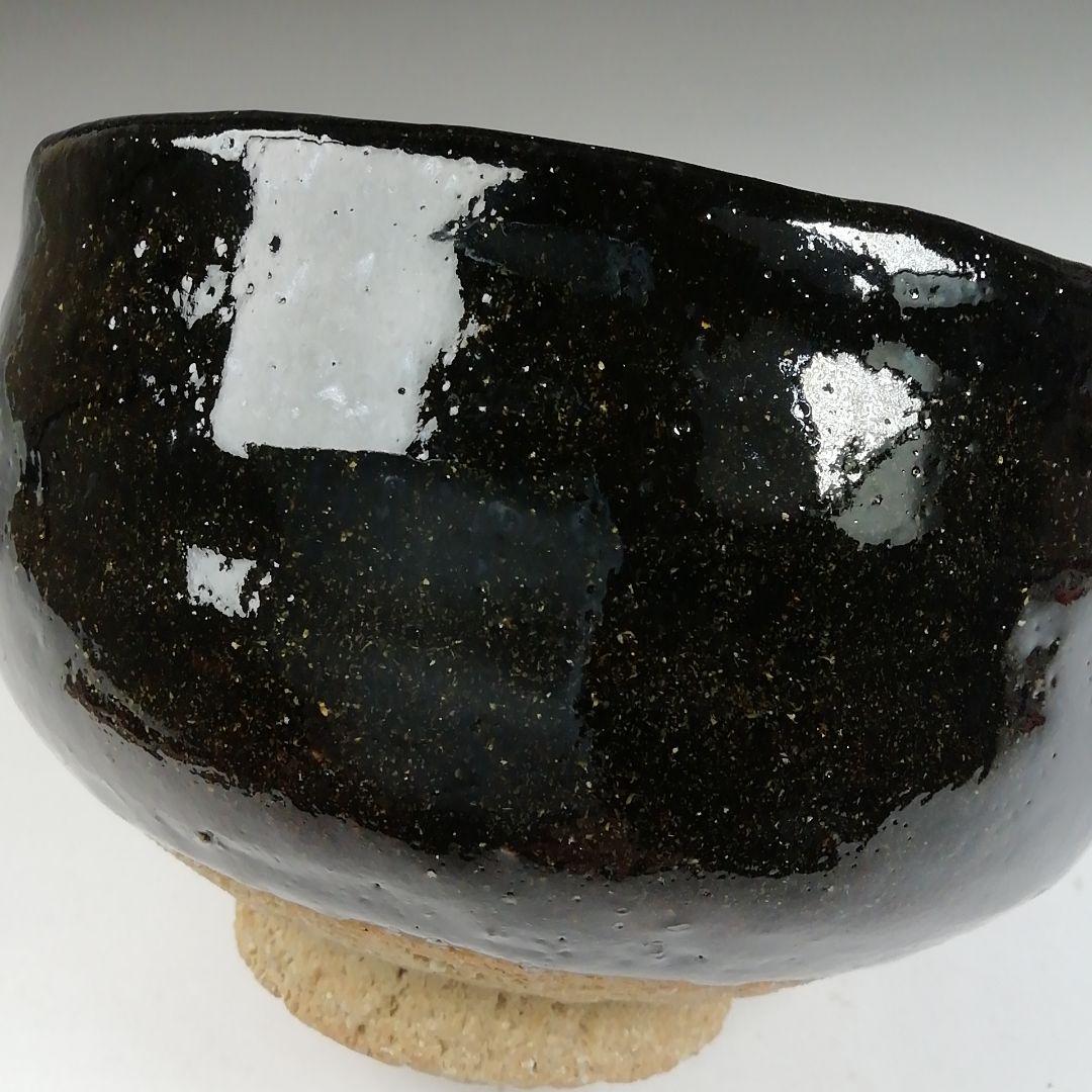 Ｗ２０１　茶碗　『黒茶碗』『牧勇吉 作』　共箱　抹茶碗　茶道具