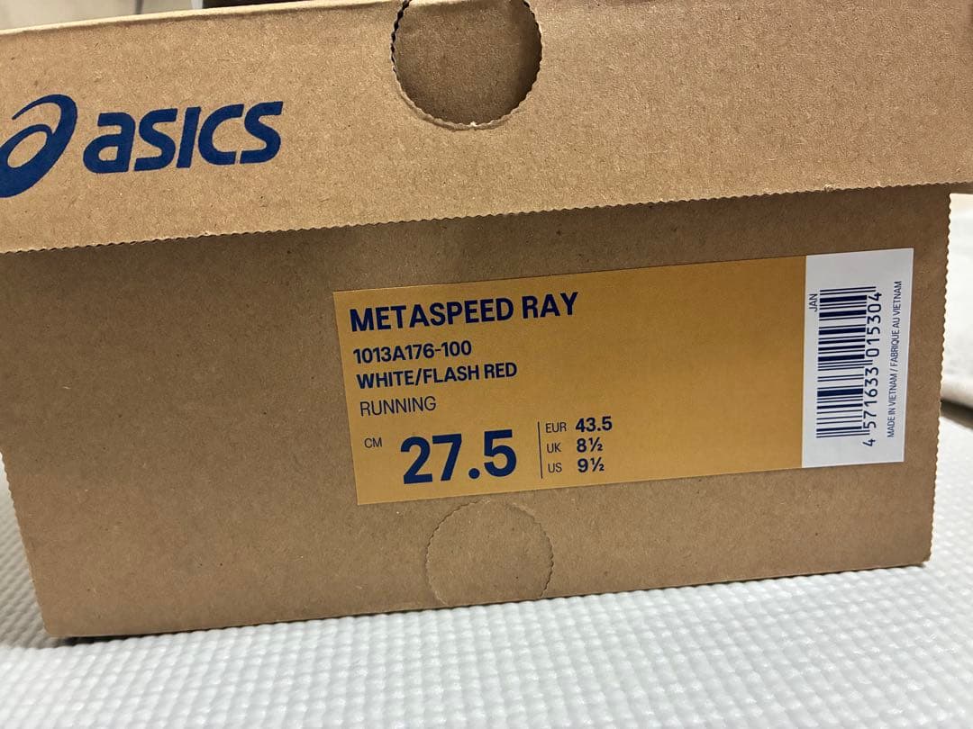 ASICS メタスピードレイ