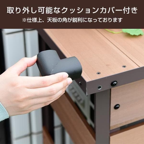 エアコン室外機カバー 人工木 大型タイプMWAC-110（NA）