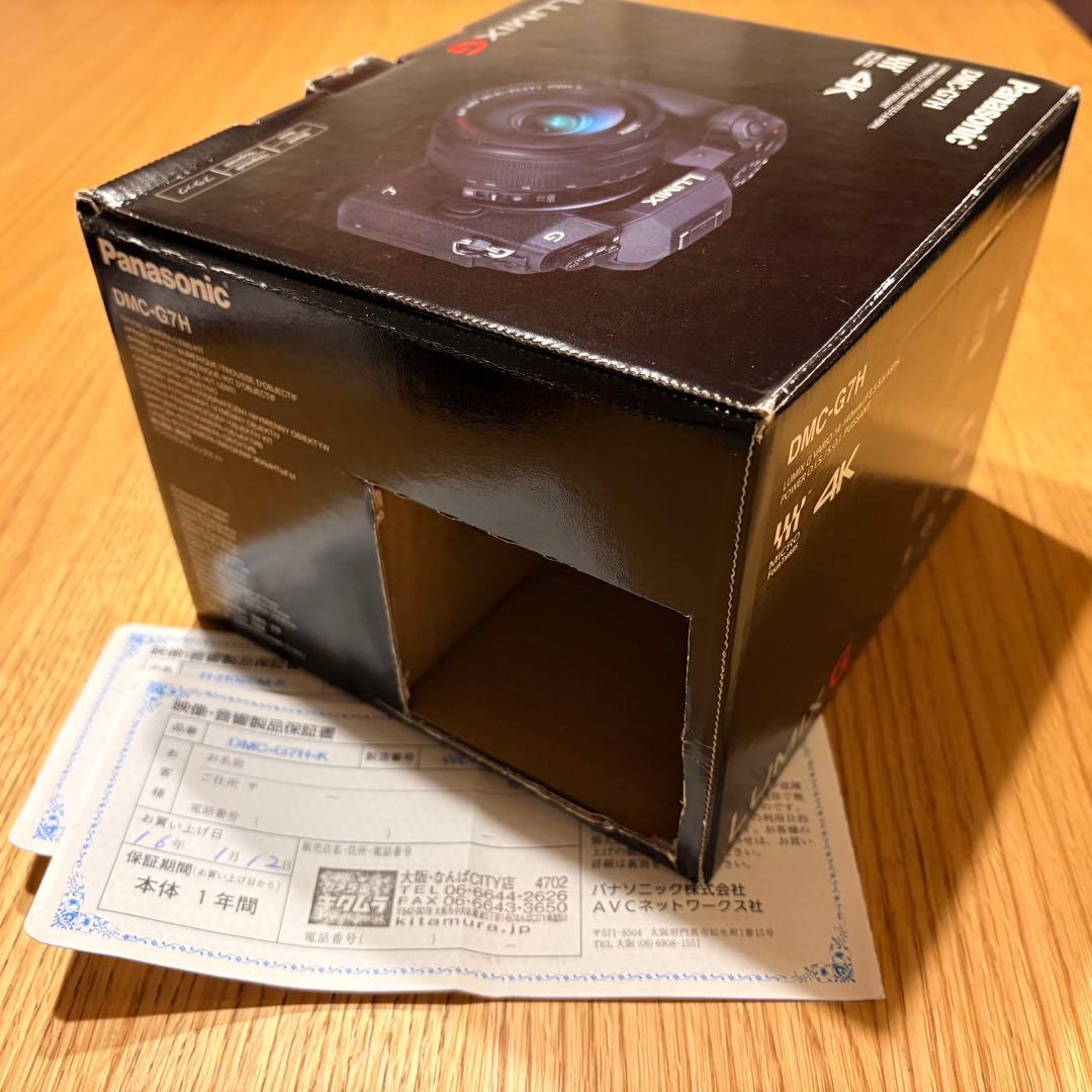 デジタルカメラ LUMIX G7H