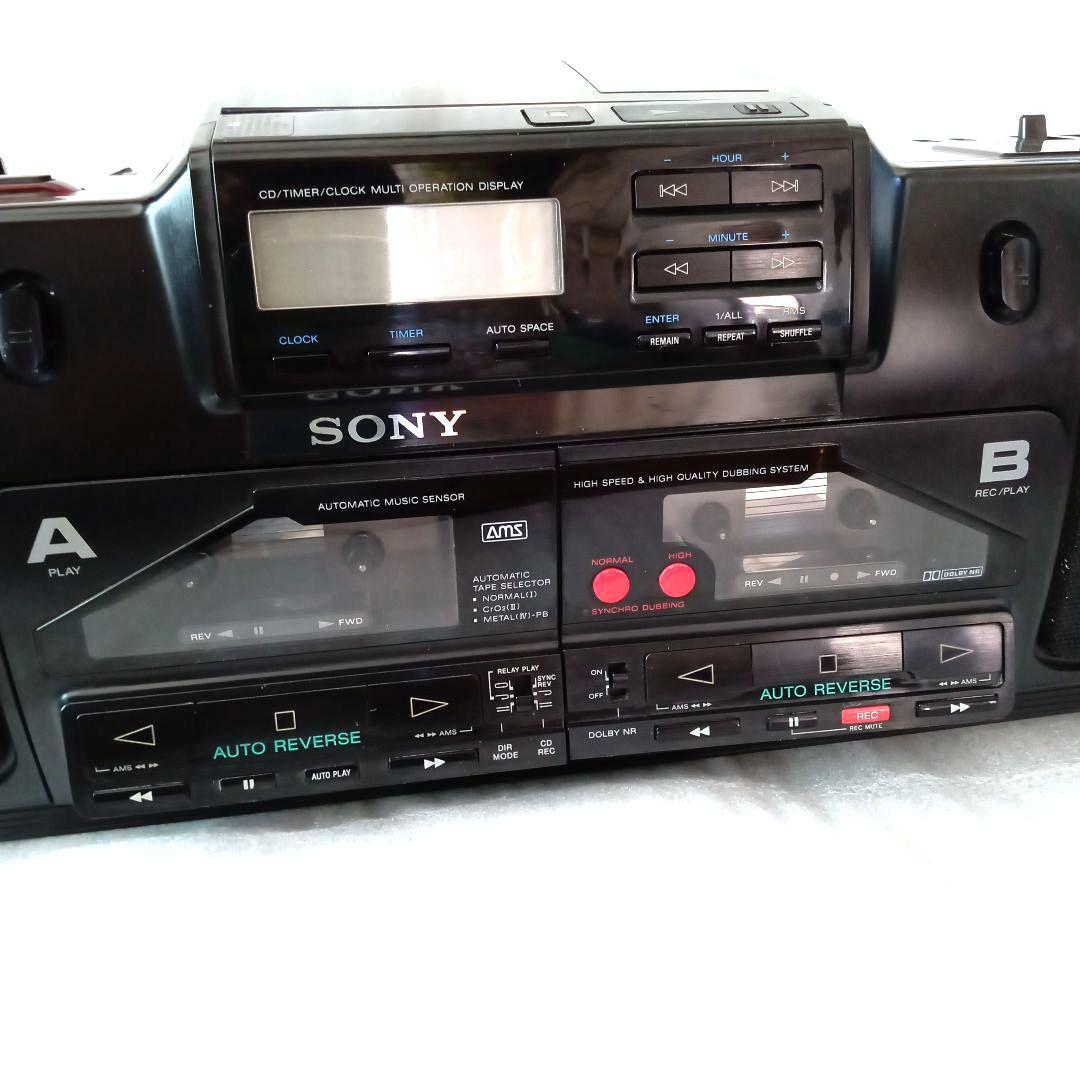 ソニーSONY ドデカホーン CFD-DW95