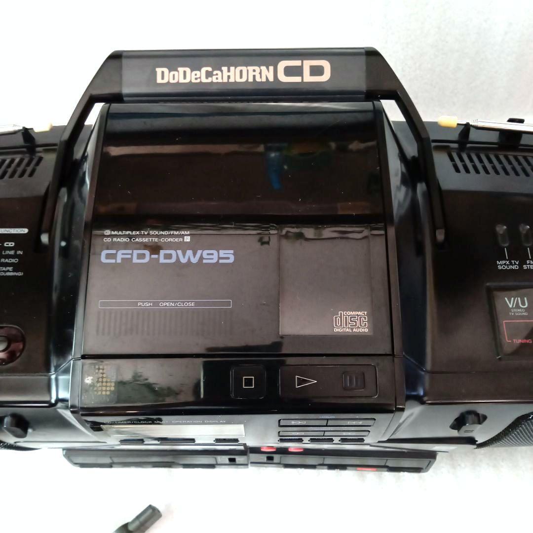 ソニーSONY ドデカホーン CFD-DW95