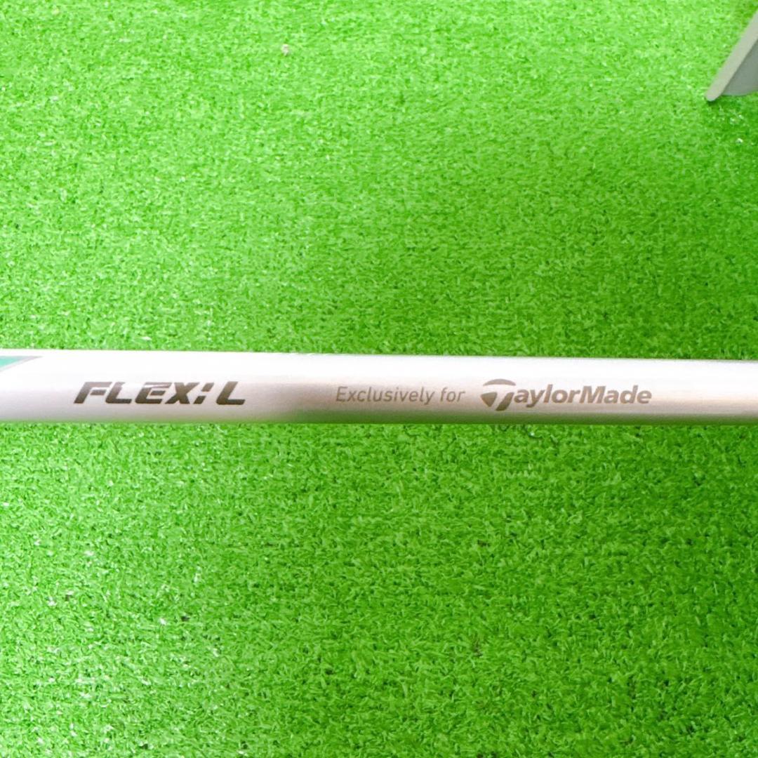 美品　テーラーメイド ステルスグローレ 5U ユーティリティ　L レディース