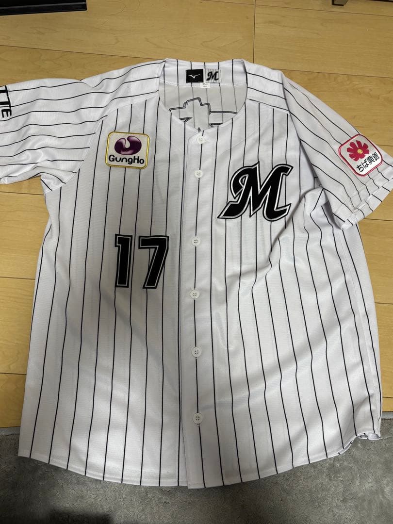 千葉ロッテマリーンズ 佐々木朗希 ユニフォーム ニックネーム ろーたん M