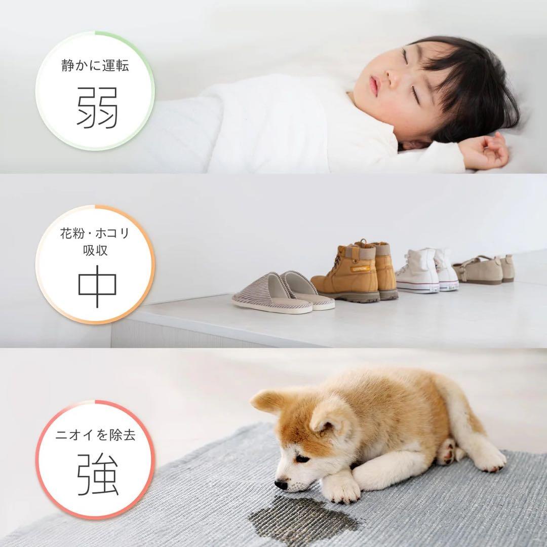 加湿セラミックファンヒーター　空気清浄機　ヒートテックボアフリースオマケ付き　冬