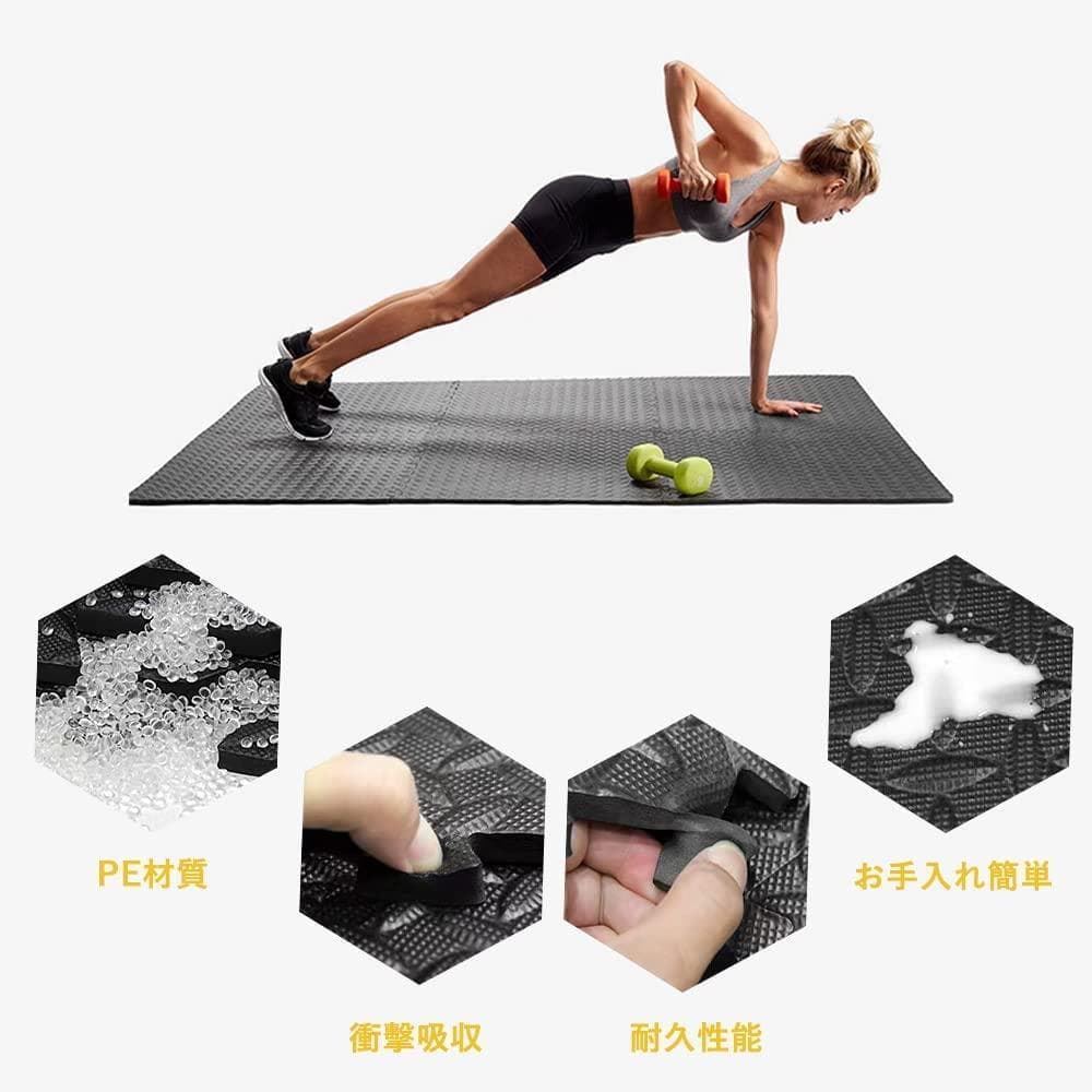 パズルマット 十字黒 波黒 ジョイントマット (十字黒/波黒, 48枚 )