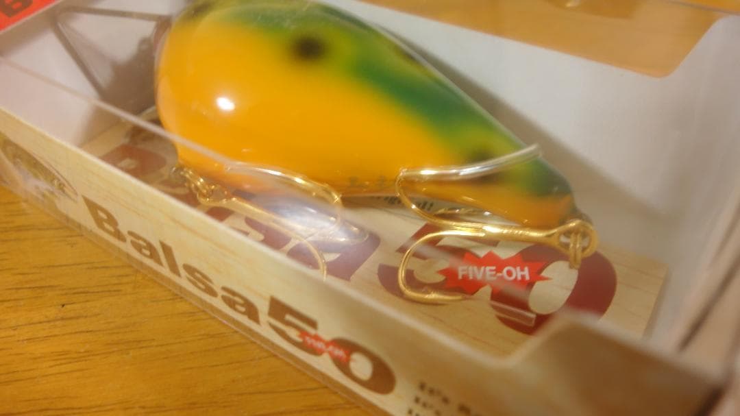 スポーツザウルス　バルサ５０ オリジナル No.015 フロッグ　サイン入