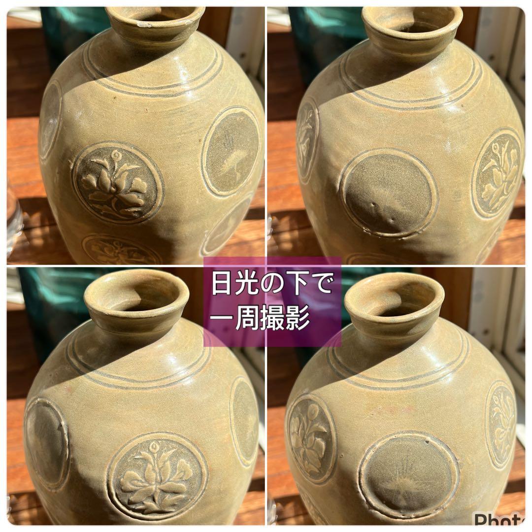 梅瓶 李朝時代 高麗 青磁 カケあり 貫入 朝鮮古美術 草花紋様 骨董 鶴 壺