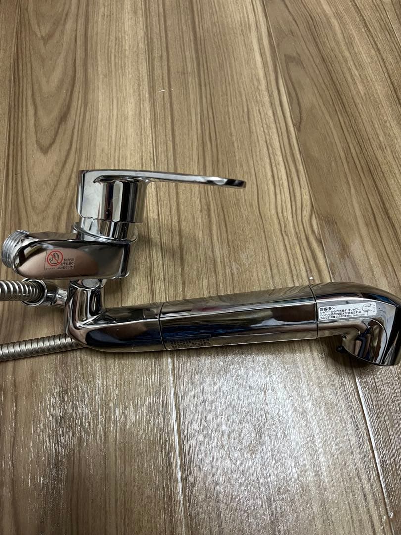 LIXIL RJF-865Yキッチン用壁付浄水器内蔵混合水栓 交換用カートリッジ