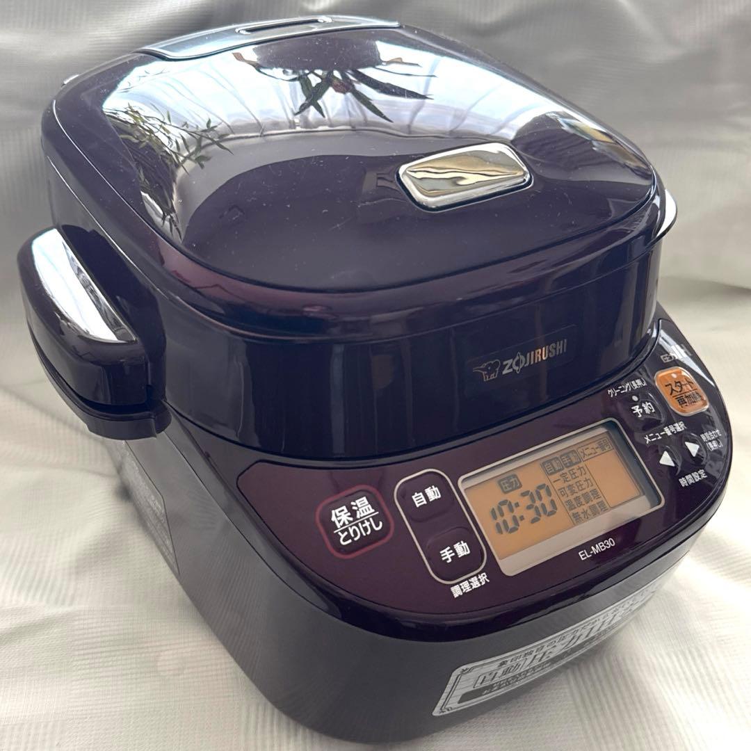 【限定値下げ！】象印　自動圧力IHなべ