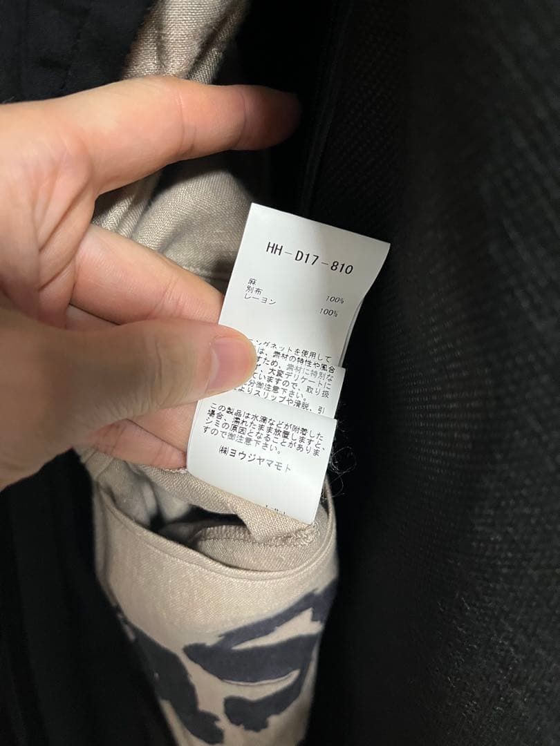 パンツ yohjiyamamotopourhomme19ss LOOK35