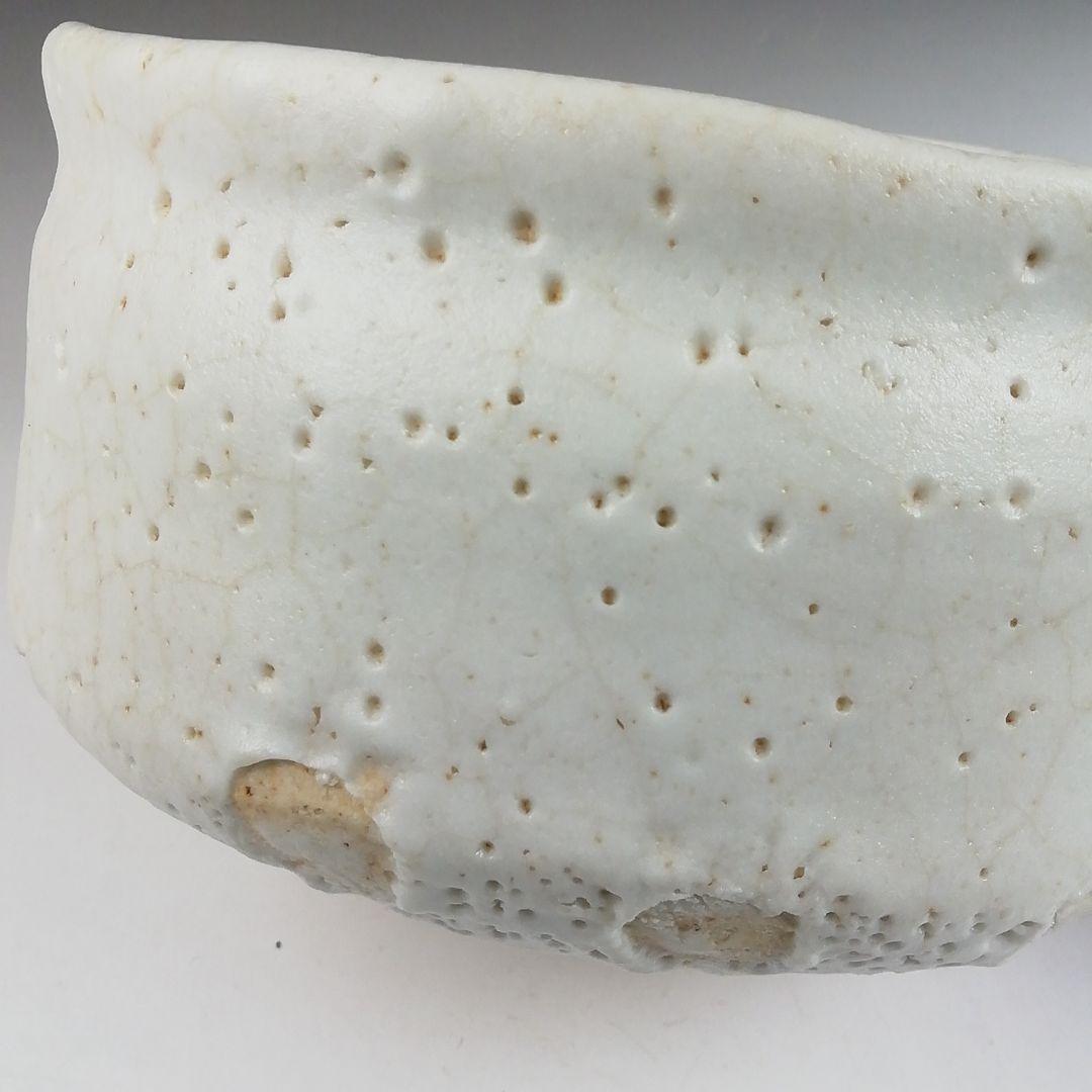 Ｔ８７３　茶碗　『無地志野　茶碗』『水野古麦 作』　共箱　抹茶碗　茶道具