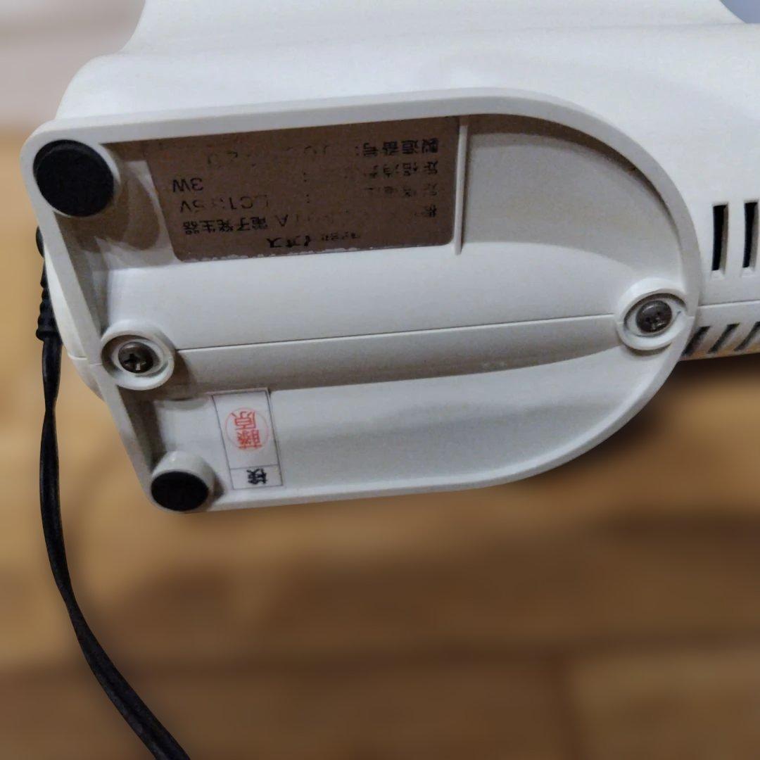 よしみつさま専用品になります