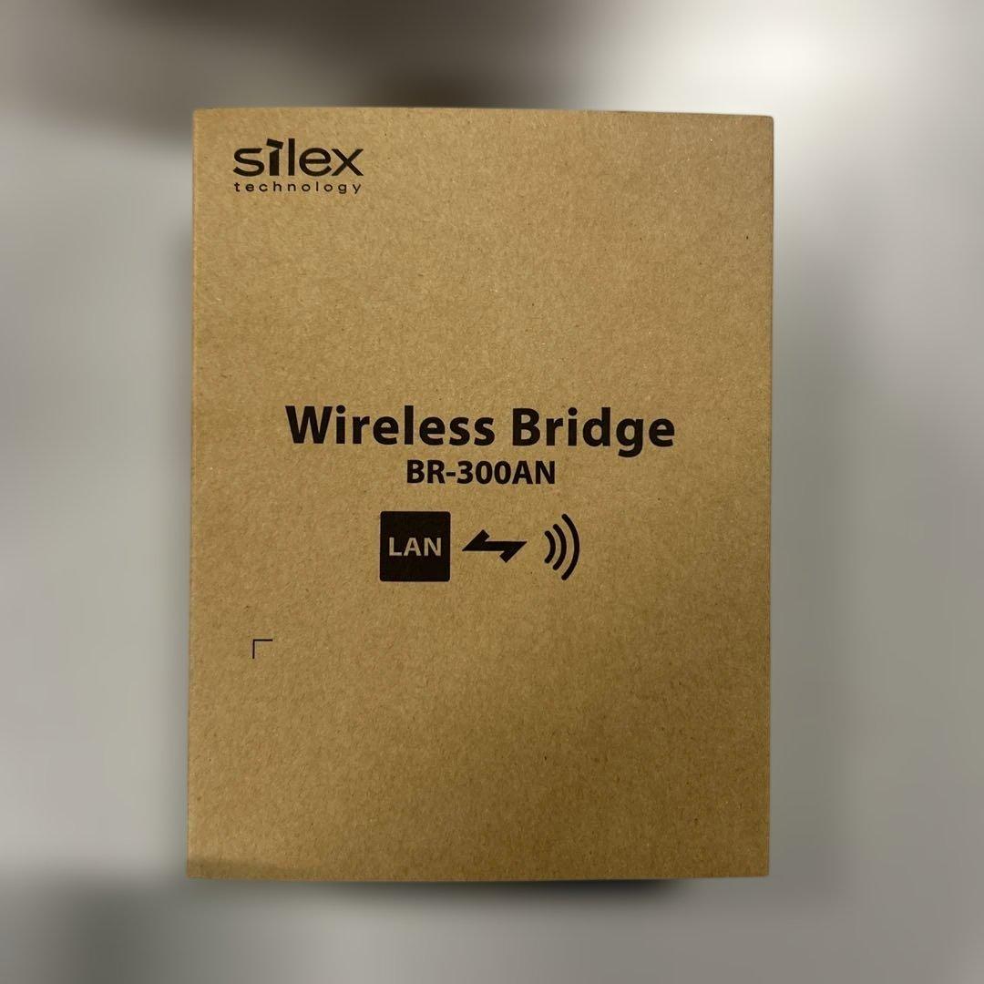 サイレックス・テクノロジー Wireless Bridge BR-300AN