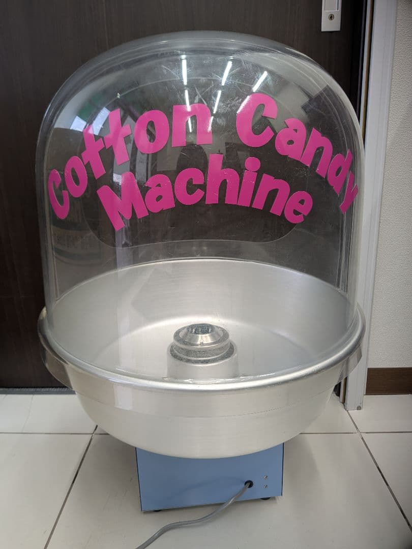 朝日産業 綿菓子機 CA-7型 バブルカバータイプ 業務用