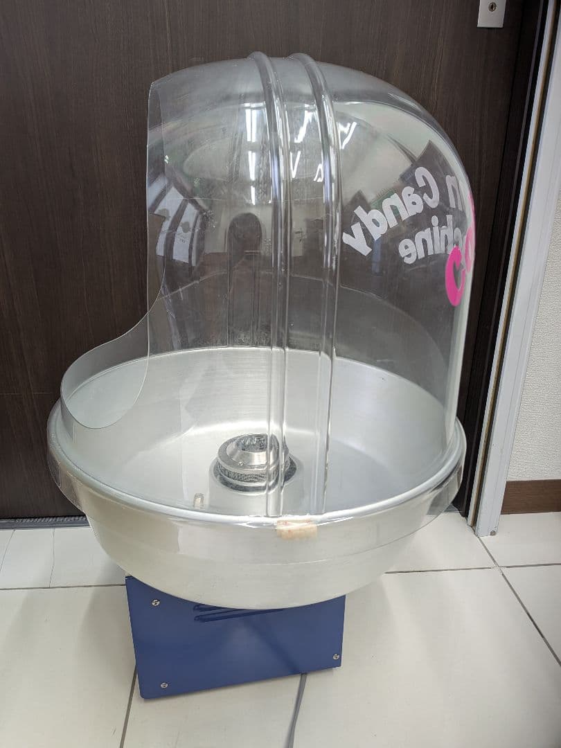 朝日産業 綿菓子機 CA-7型 バブルカバータイプ 業務用