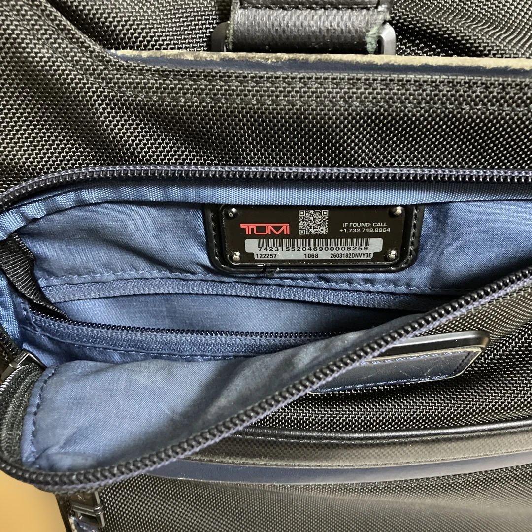 TUMI トゥミ ALPHA3 3WAY 日本限定カラー