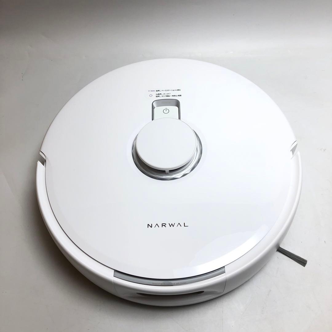 【美品】Narwal ナーワル Freo X Ultra ロボット掃除機