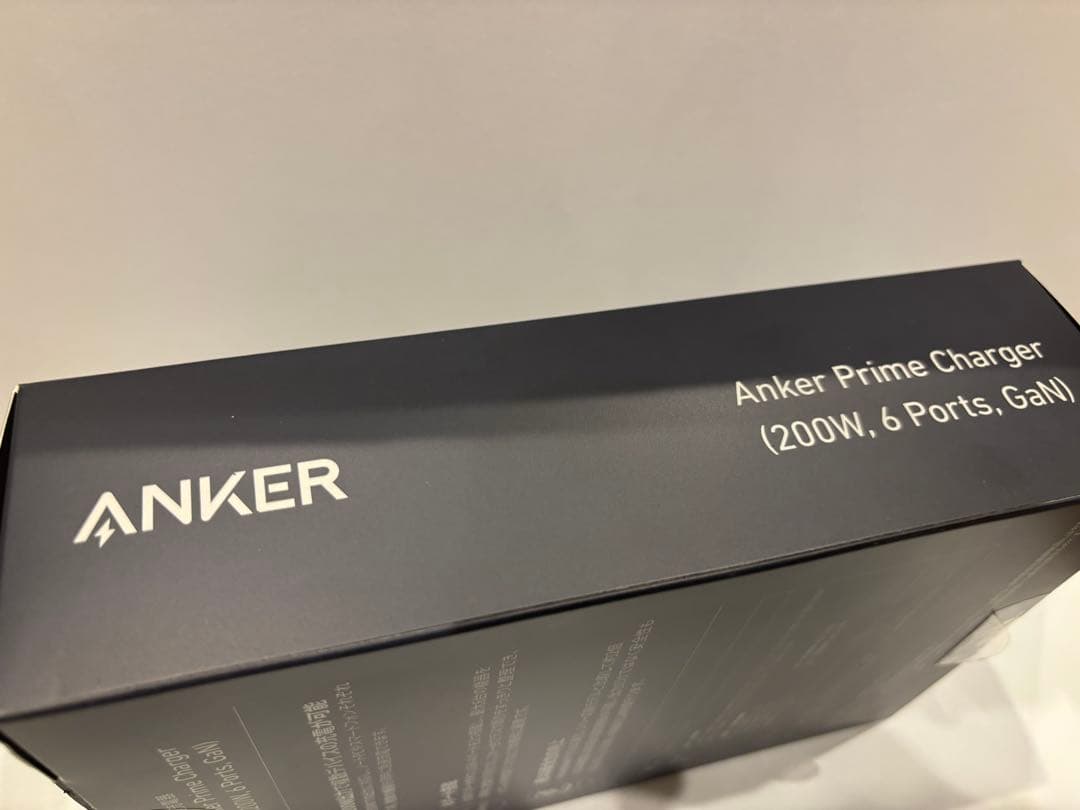 Anker Prime Charger 200W 6ポート　新品未使用