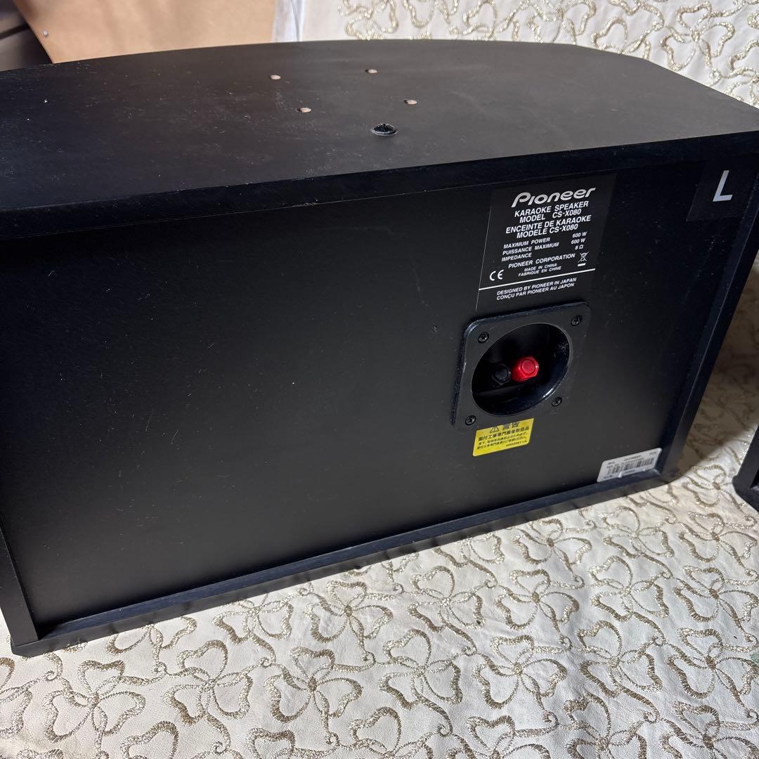 パイオニア　PIONEER　CS-X080　LRセット　2015年12月製