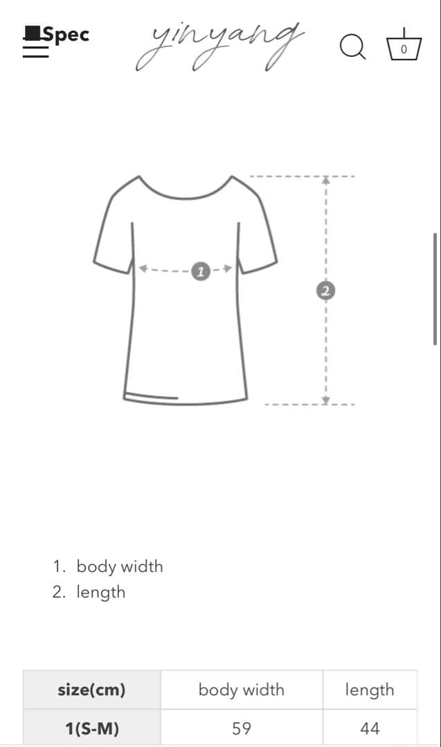 yingyang ◆サンキスドトップス＆パンツセット