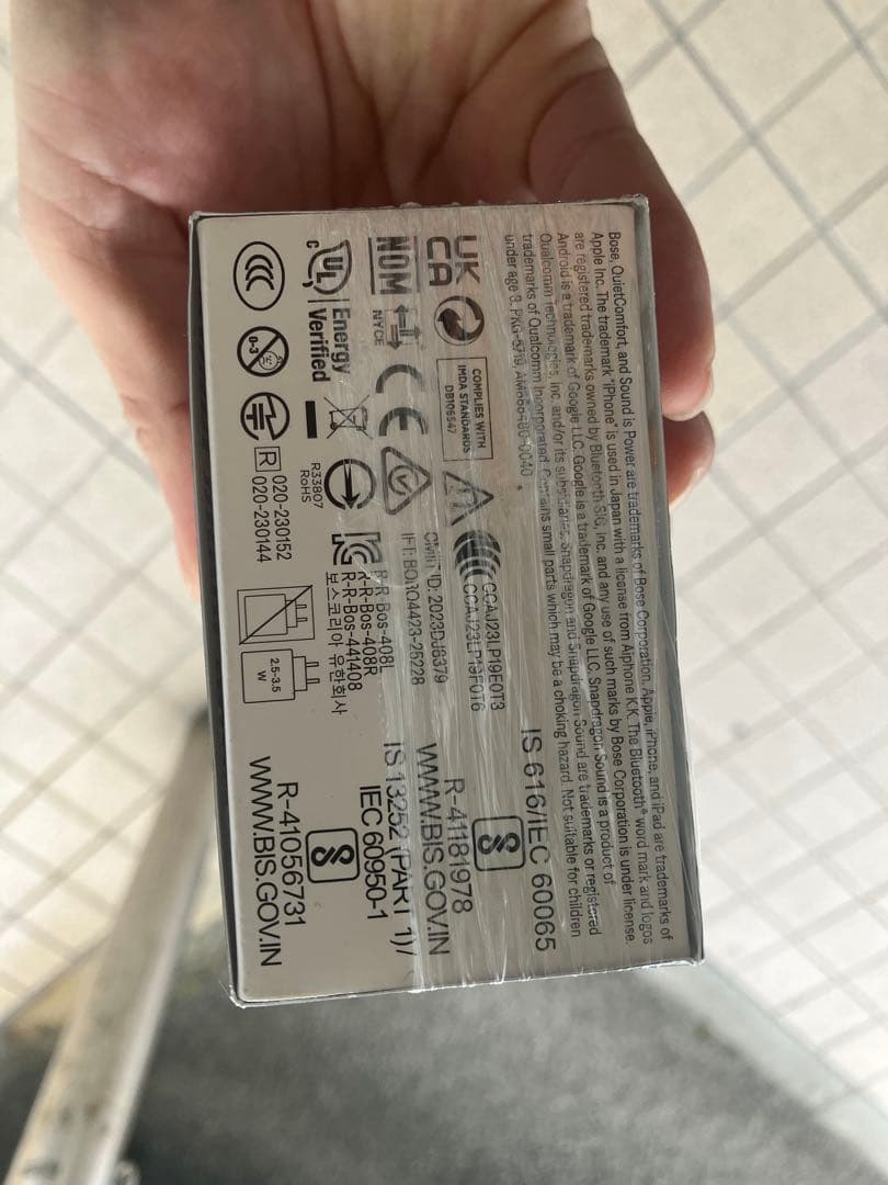 正規品‼️Bose QuietComfort Ultra ワイヤレスイヤホン