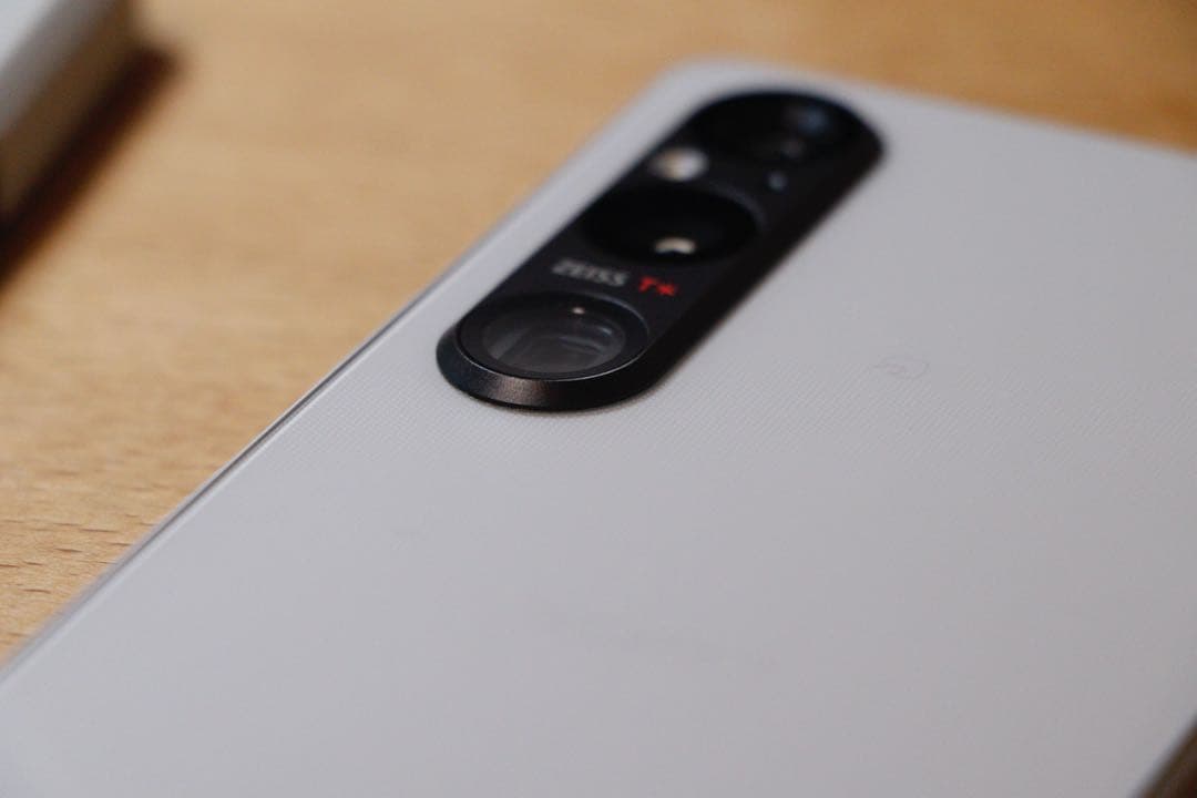 SONY Xperia 1 V （SO-51D）本体+純正ケース