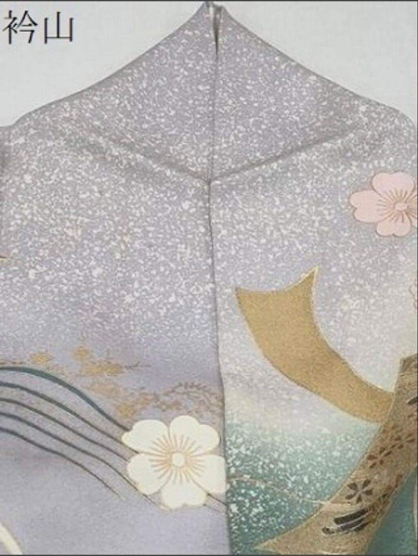 H-4◆訪問着 拾 フルセット◆フランソワーズ・モレシャン◆暈し染め◇ゆったりめ