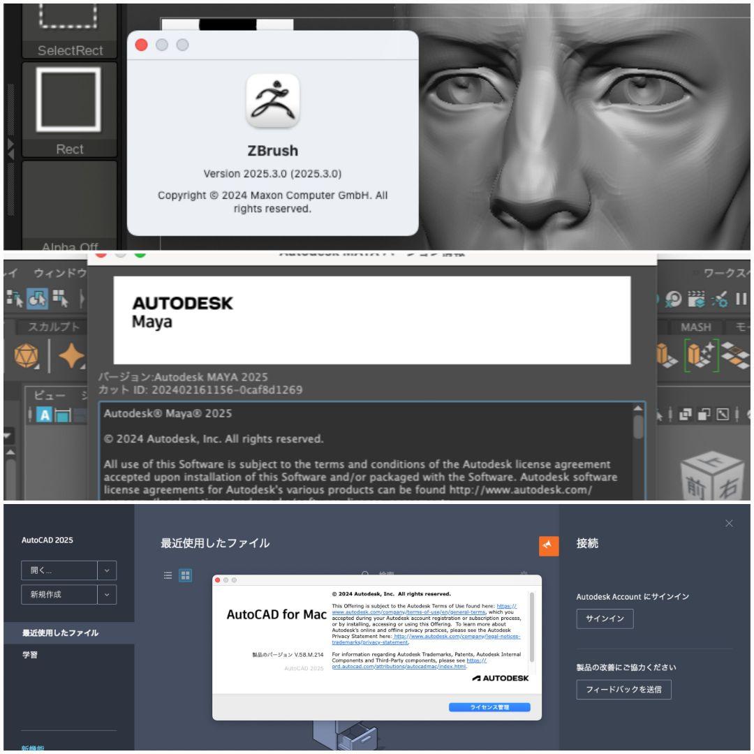 美品 Mac Mini CTO i7 32/512 CAD&3D設計
