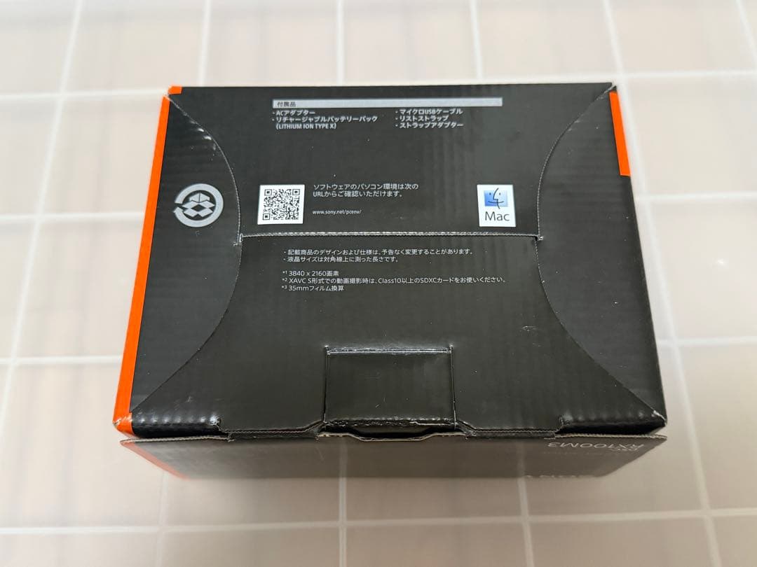 SONY ソニー Cyber-shot DSC-RX100M3