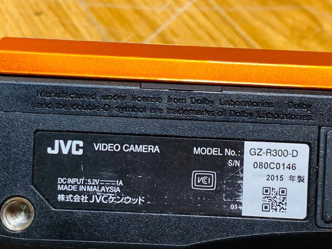 JVC ビデオカメラ オレンジ GZ-R300-D 2015年制