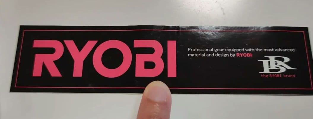 RYOBI メタロイヤルイカダ IKADA 60 III