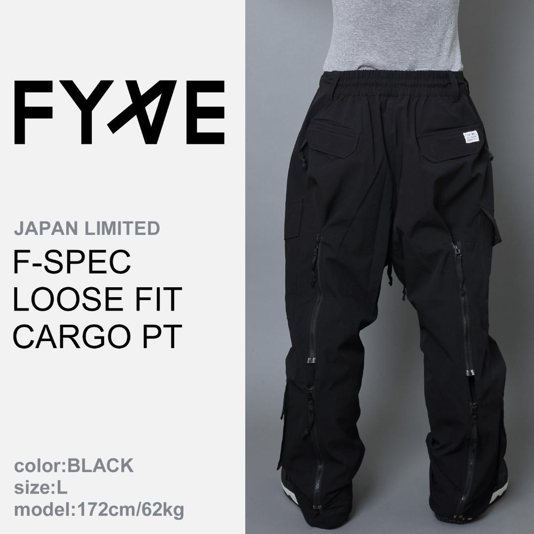FYVE 日本限定 スノーボードウェア カーゴパンツ ブラック XL f250