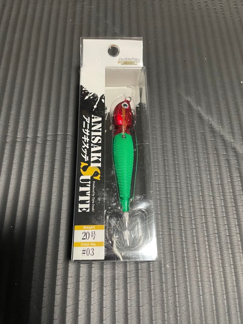 新品未使用　アニサキスッテ　20号　4本