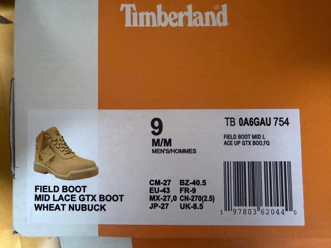 Timberland BEAMS別注 Field Boots GORE-TEX