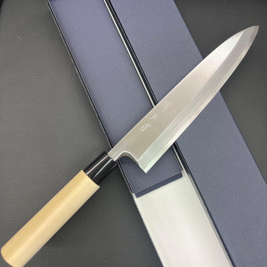 ★新品送料込堺正孝白鋼身卸包丁210mm七寸右片刃和包丁堺打刃物化粧箱入り