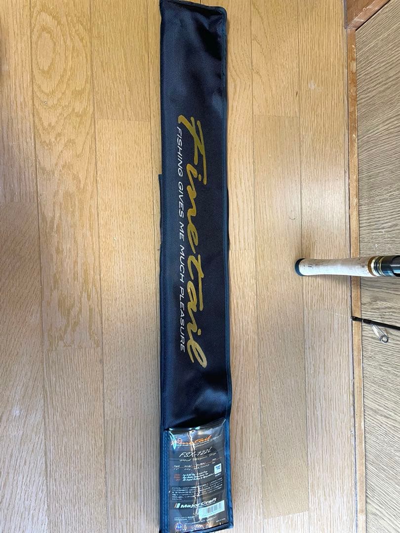 メジャークラフト ファインテール ストリーム FTS-722L